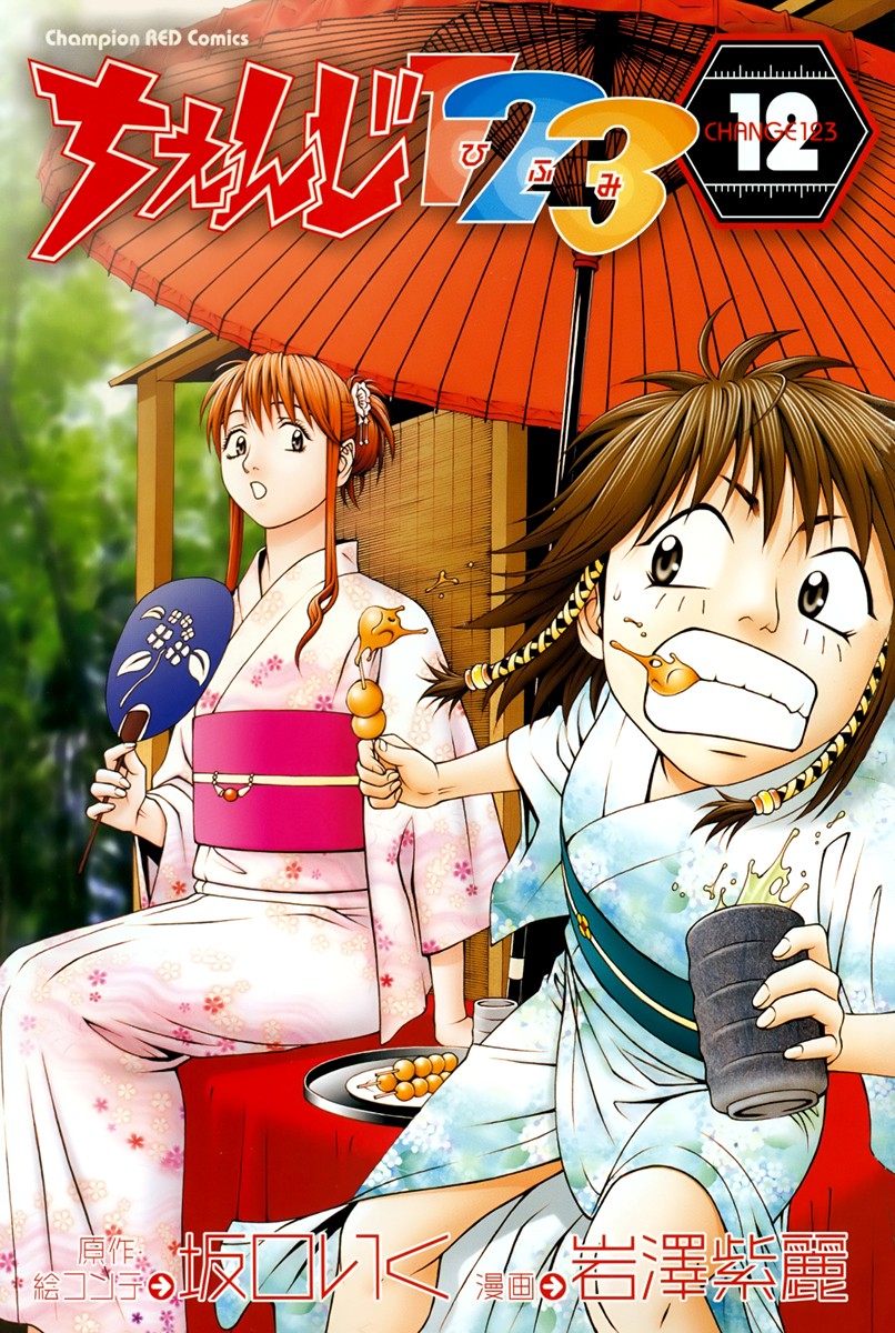 Bìa Ebook
