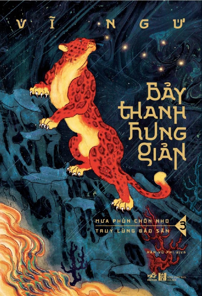 Bìa Ebook