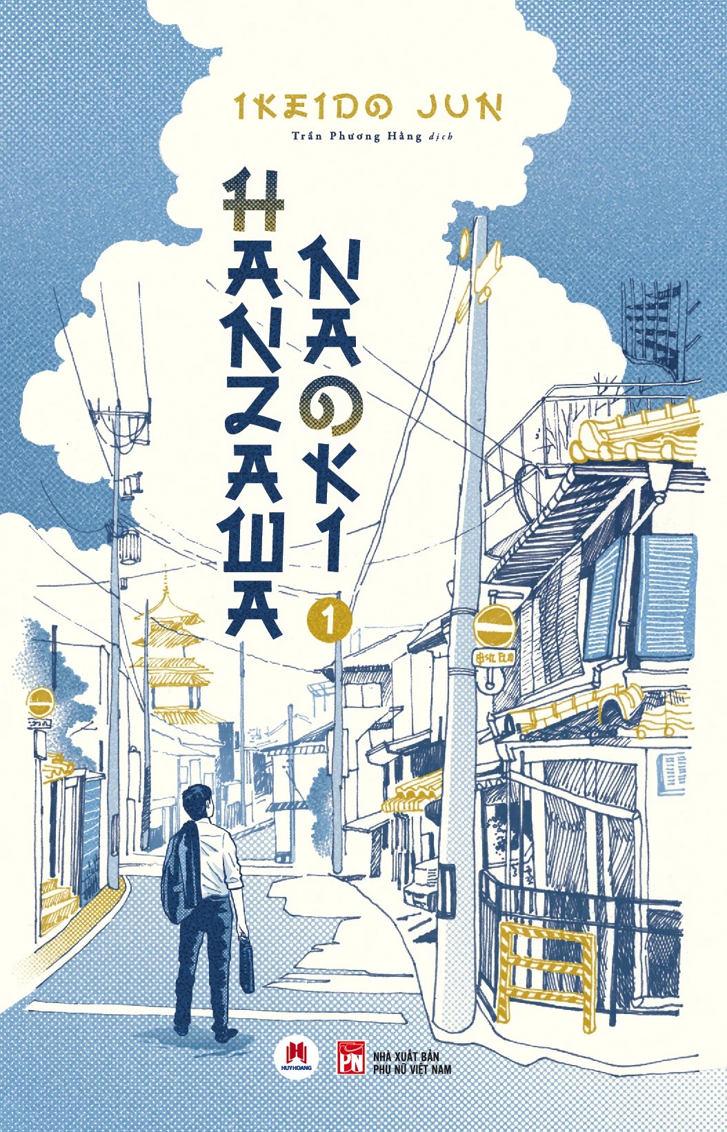 Bìa Ebook