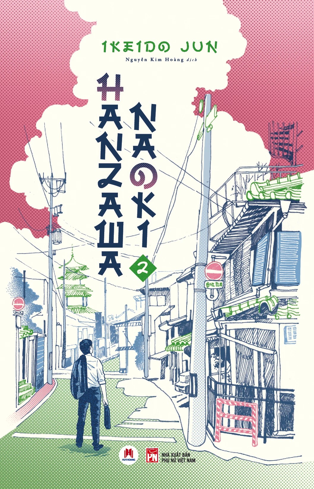 Bìa Ebook