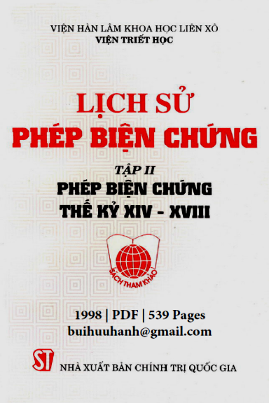 Bìa Ebook