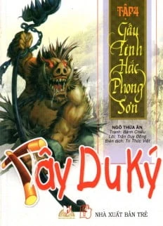 Bìa Ebook