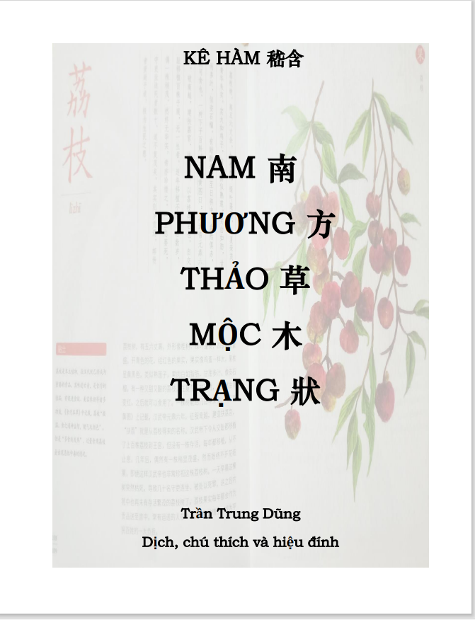 Bìa Ebook