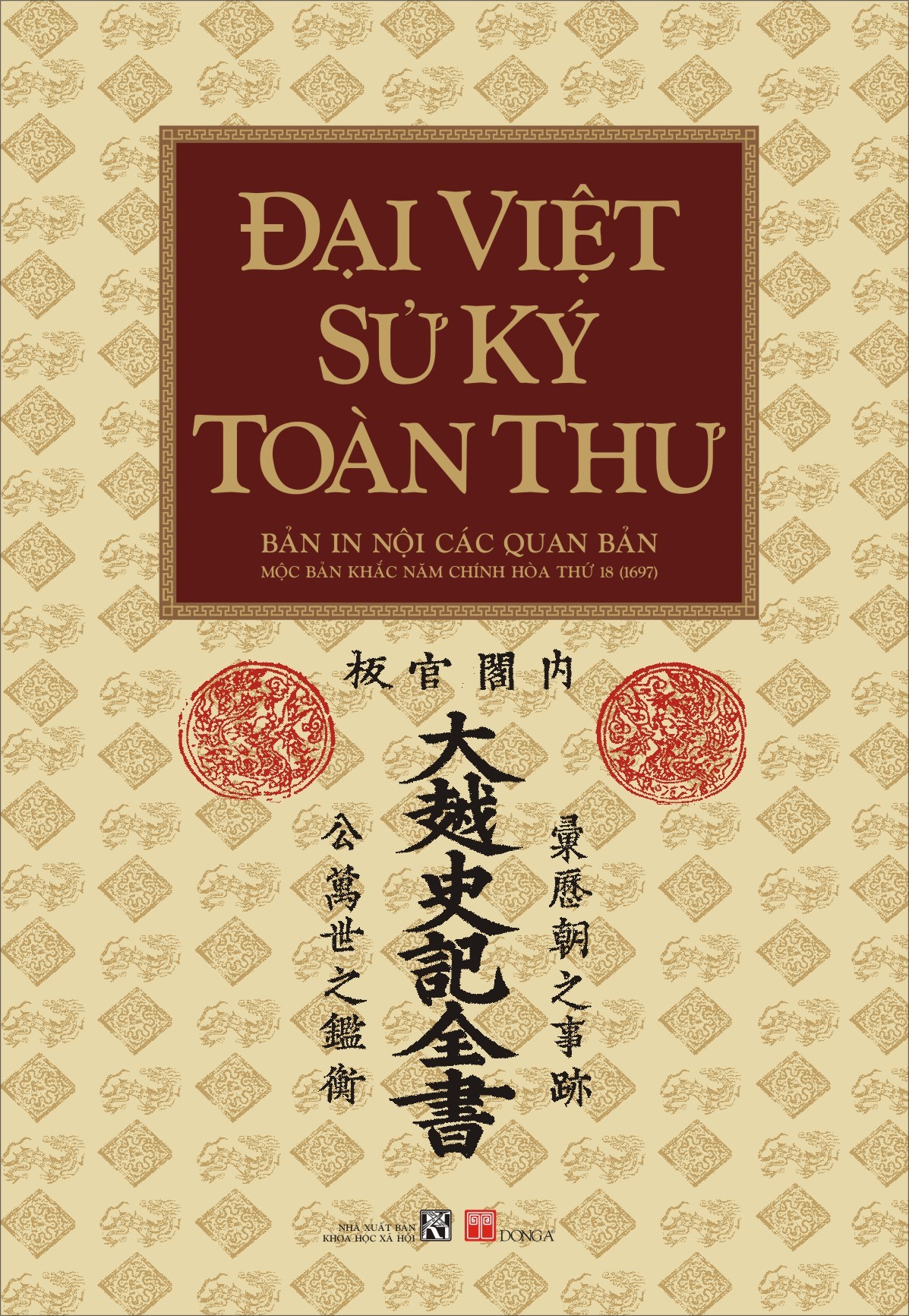 Bìa Ebook