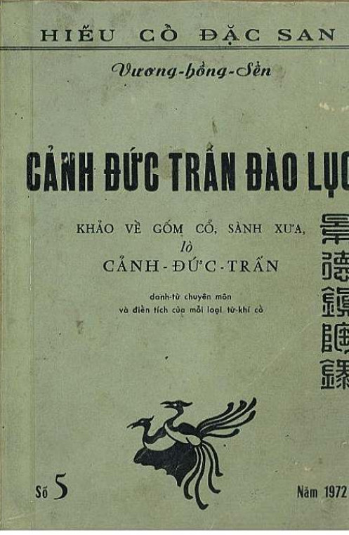 Bìa Ebook