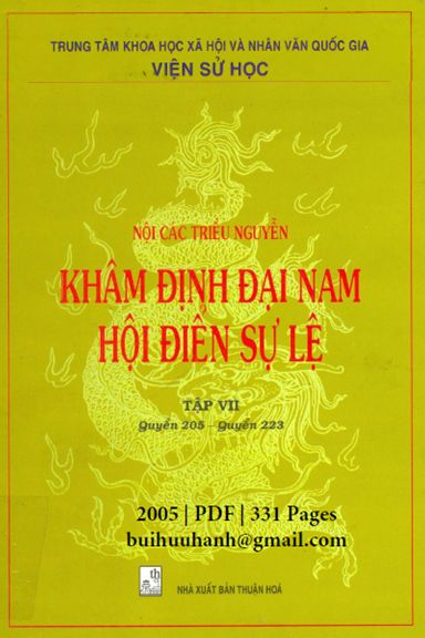 Bìa Ebook
