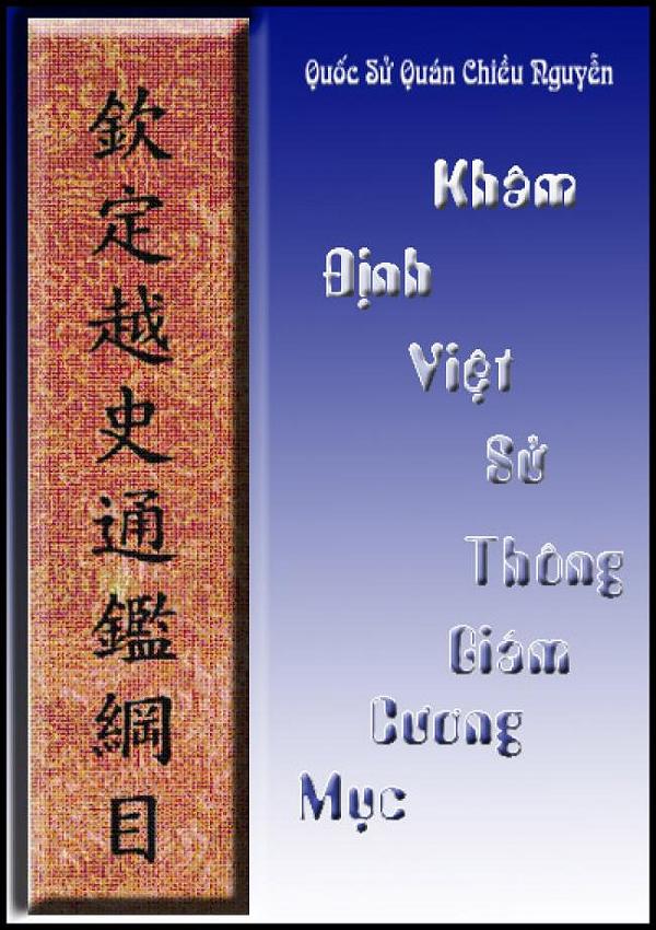 Bìa Ebook