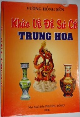 Bìa Ebook