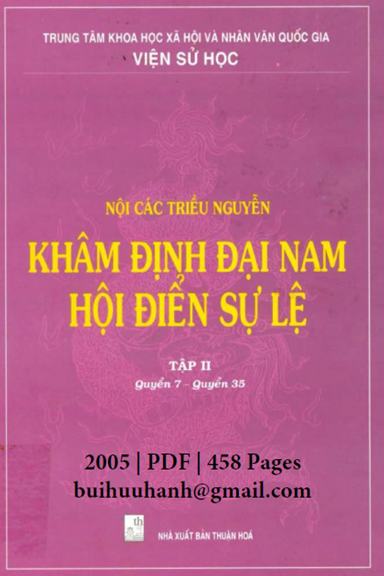 Bìa Ebook