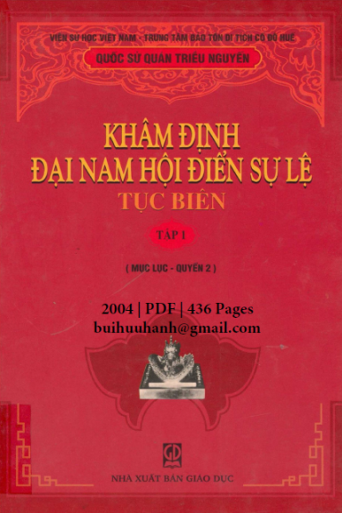 Bìa Ebook
