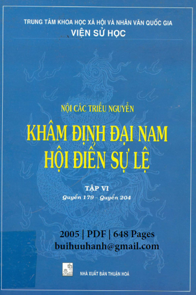 Bìa Ebook