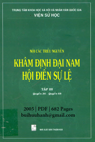 Bìa Ebook