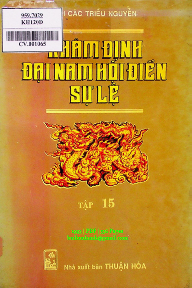 Bìa Ebook
