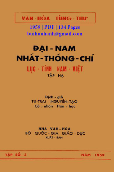 Bìa Ebook