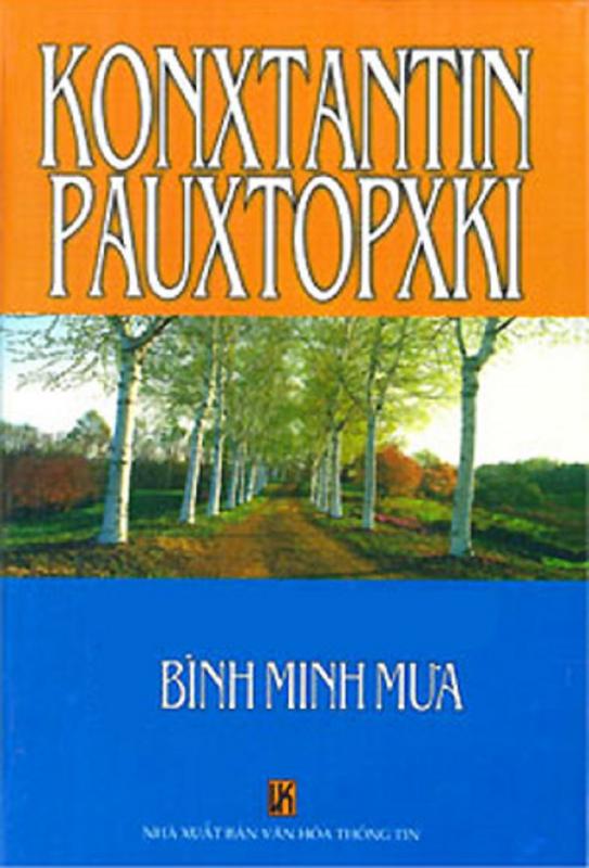 Bìa Ebook