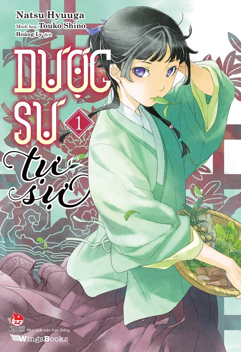 Bìa Ebook