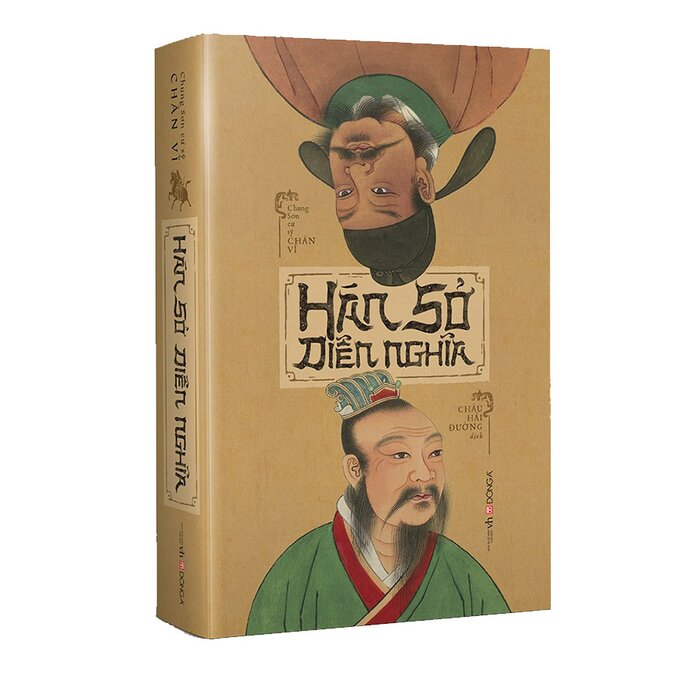 Bìa Ebook