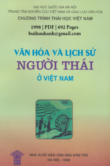 Bìa Ebook