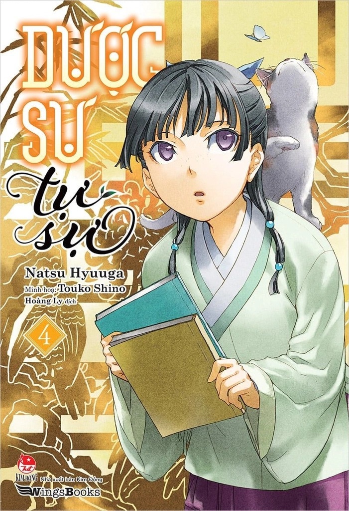 Bìa Ebook