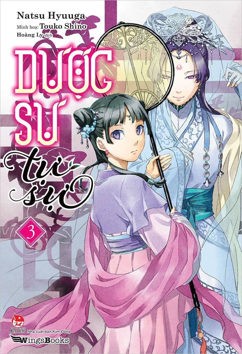 Bìa Ebook