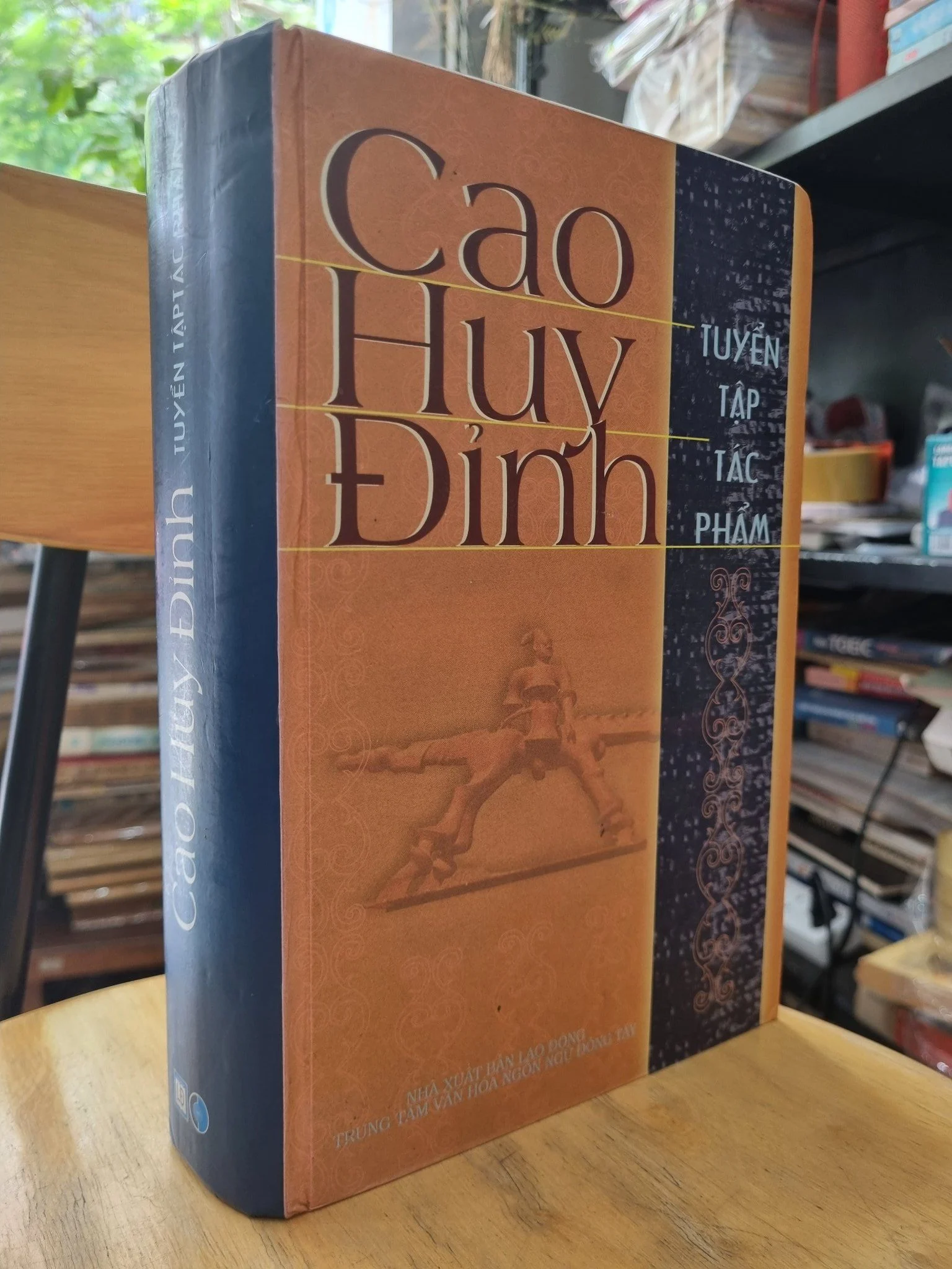 Bìa Ebook