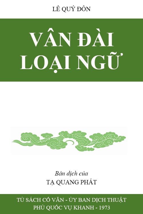 Bìa Ebook
