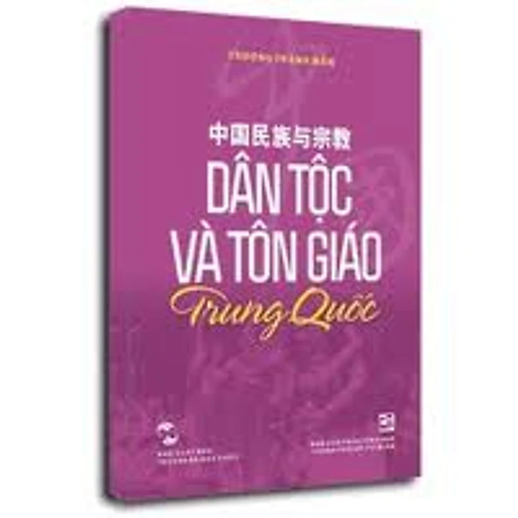 Bìa Ebook