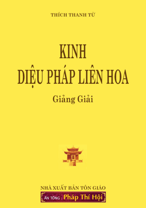 Bìa Ebook