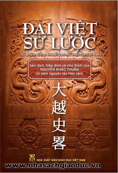 Bìa Ebook