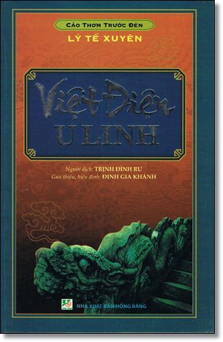 Bìa Ebook
