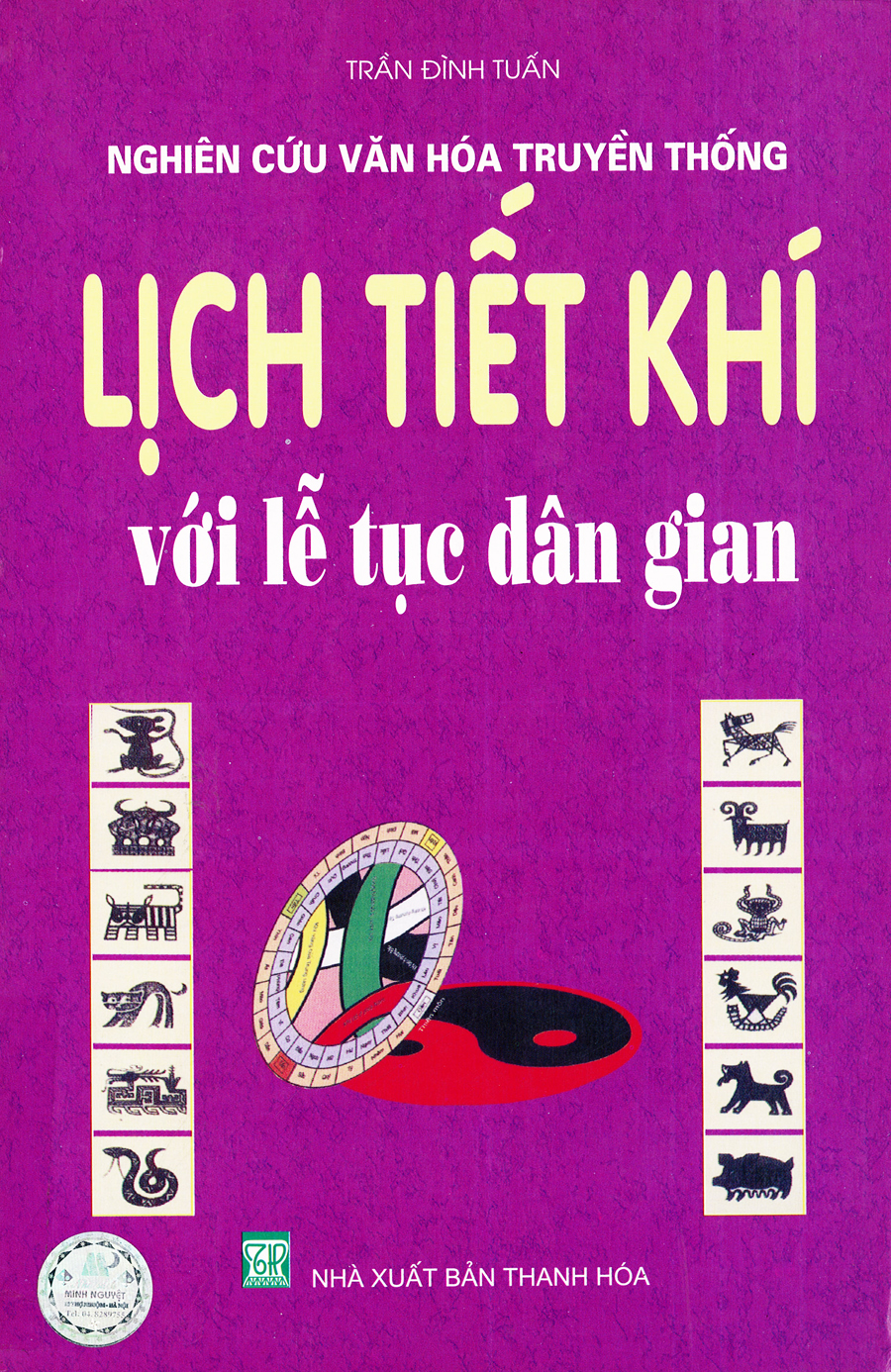 Bìa Ebook