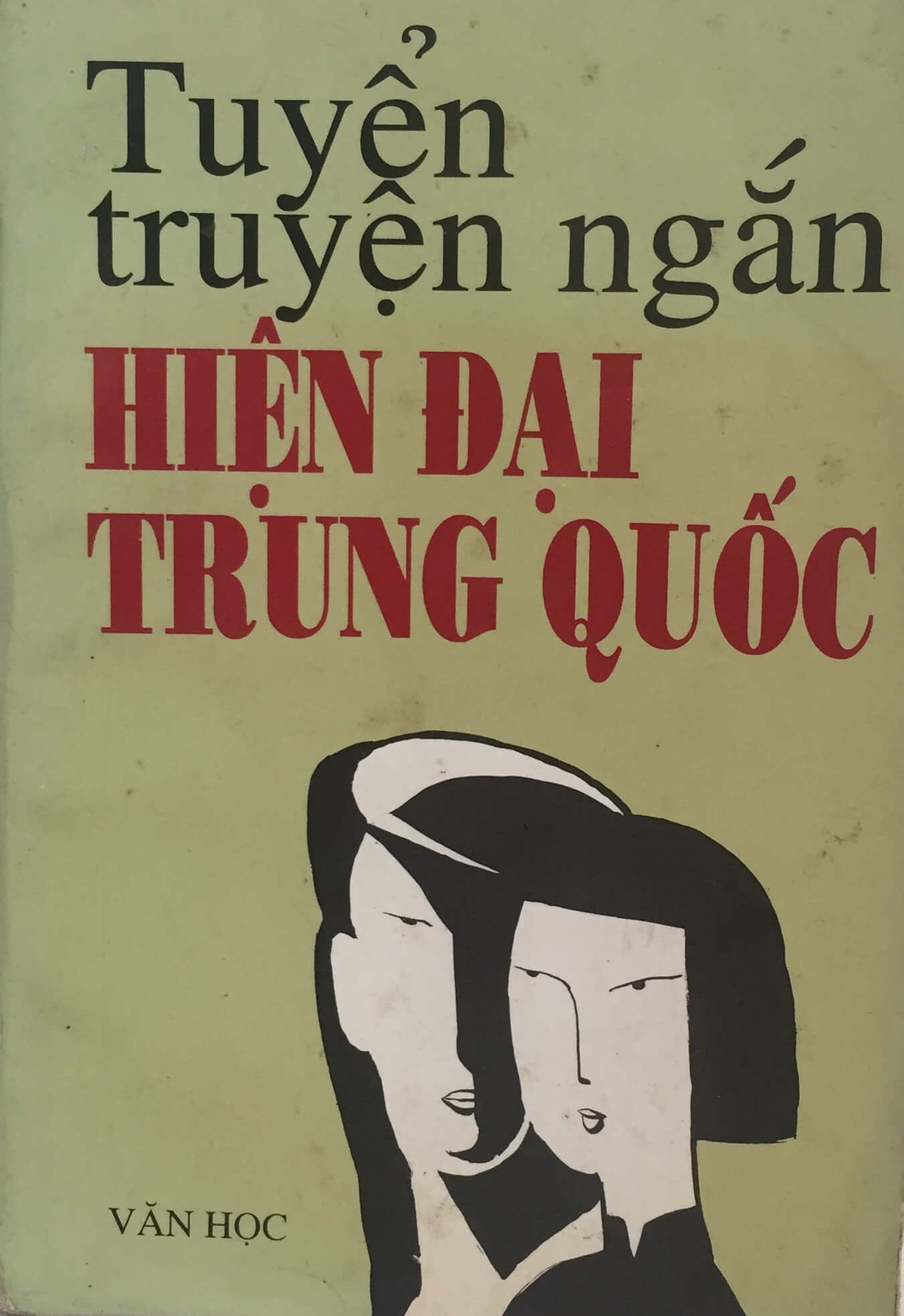 Bìa Ebook