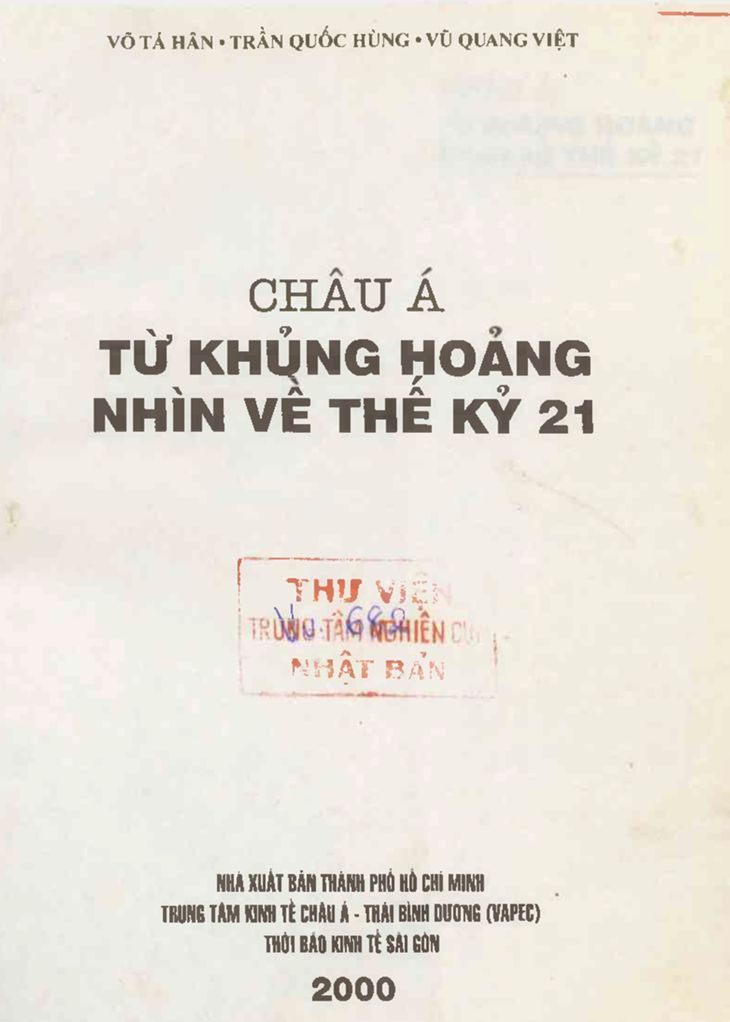 Bìa Ebook