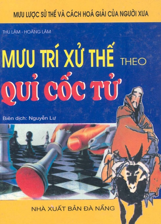 Bìa Ebook