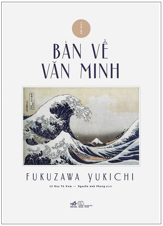 Bìa Ebook