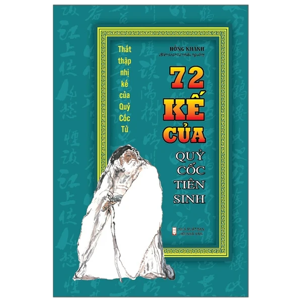 Bìa Ebook