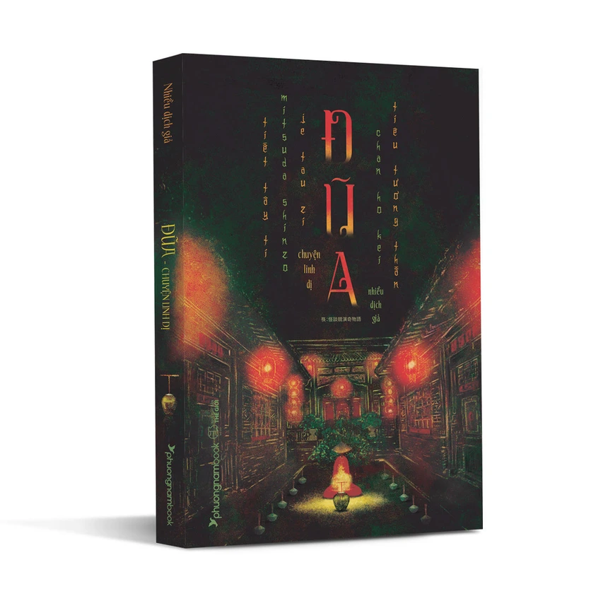 Bìa Ebook