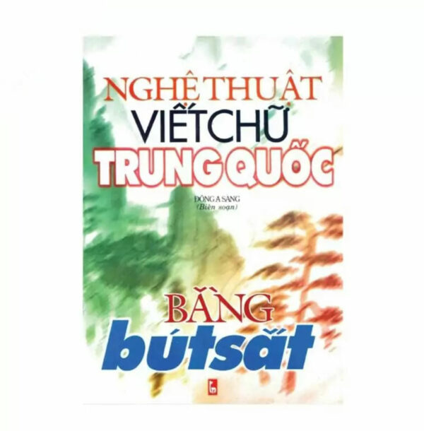 Bìa Ebook