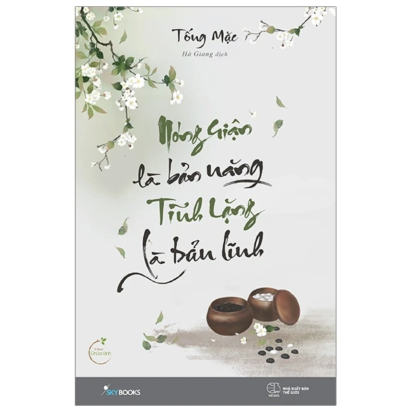 Bìa Ebook