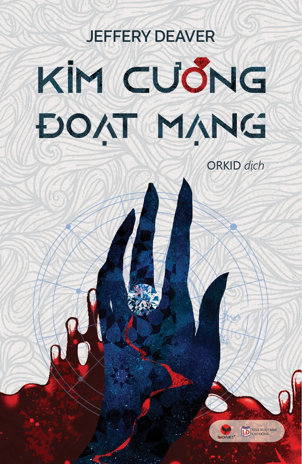 Bìa Ebook