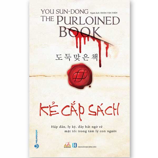 Bìa Ebook