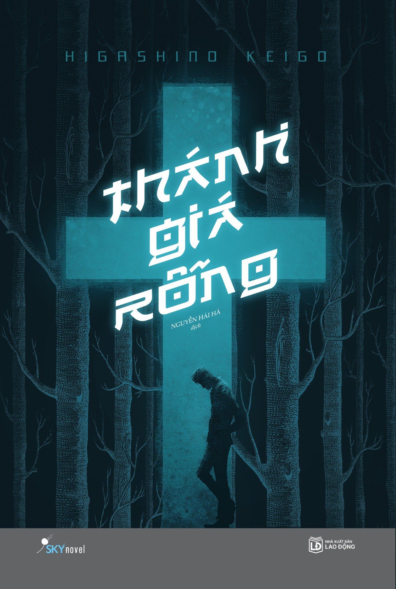 Bìa Ebook