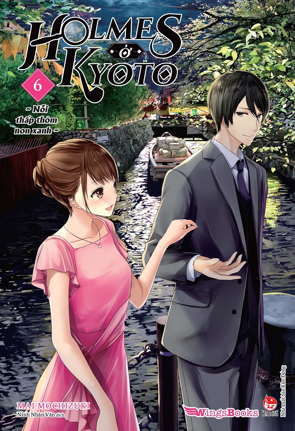 Bìa Ebook