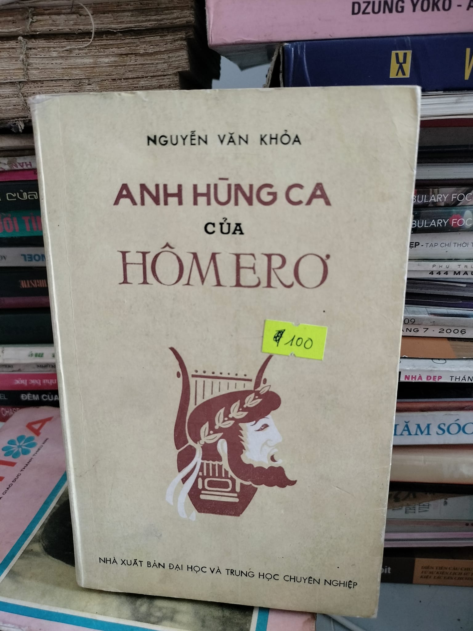 Bìa Ebook