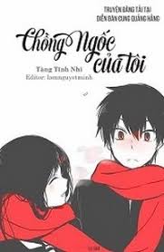 Bìa Ebook