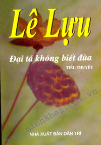 Bìa Ebook