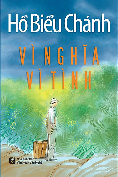 Bìa Ebook