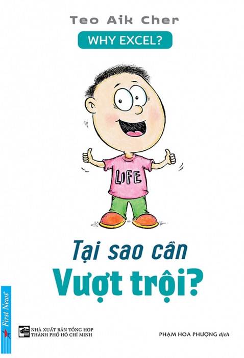 Bìa Ebook