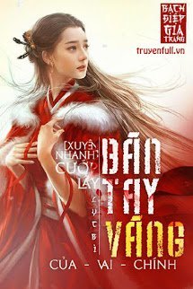 Bìa Ebook