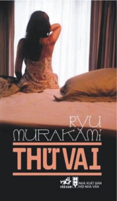 Bìa Ebook